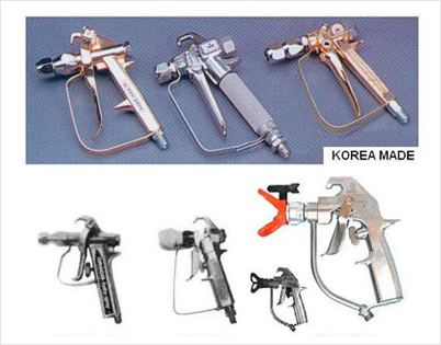 Airless Paint Spray Hand Guns